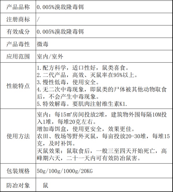 8-1-拷贝.jpg