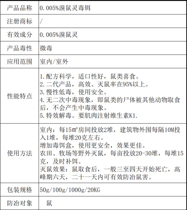 7-1-拷贝.jpg