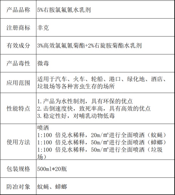 4-1-拷贝.jpg
